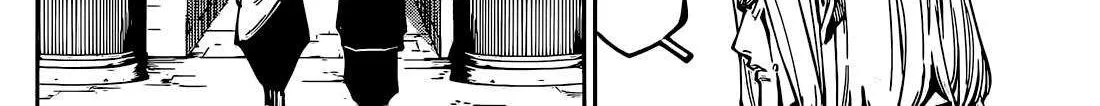 Jujutsu Kaisen Modulo Chapter 10 page 13 - 