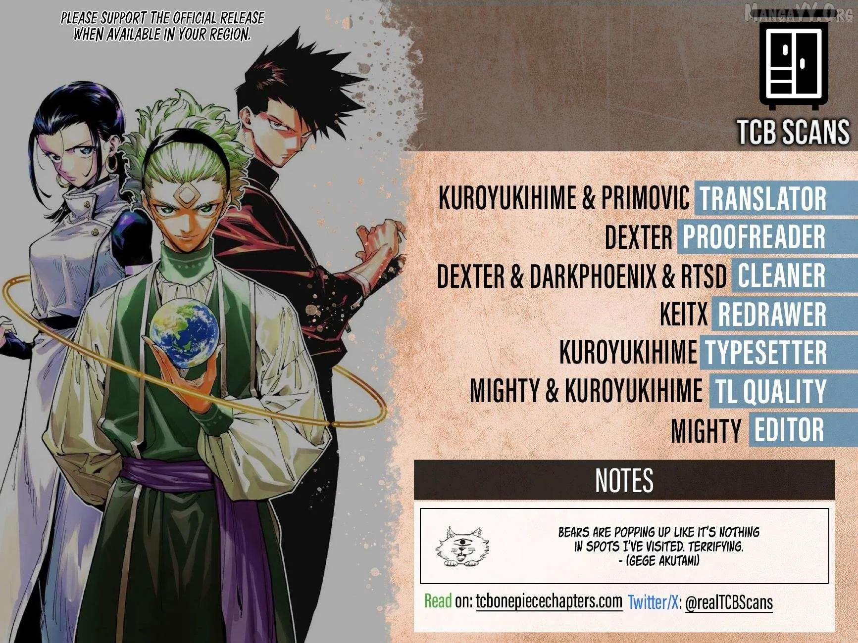 Jujutsu Kaisen Modulo Chapter 10 page 3 - 