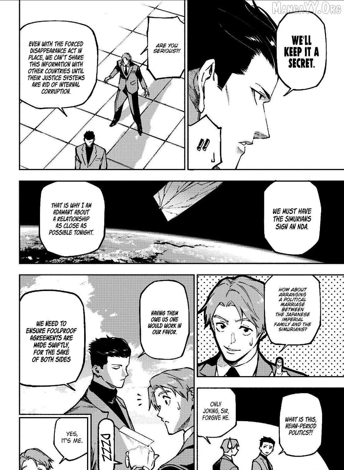 Jujutsu Kaisen Modulo Chapter 11 page 5 - 