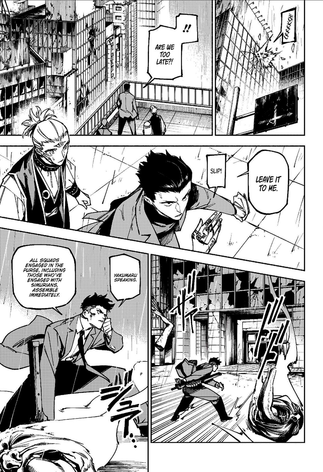 Jujutsu Kaisen Modulo Chapter 12 page 11 - 