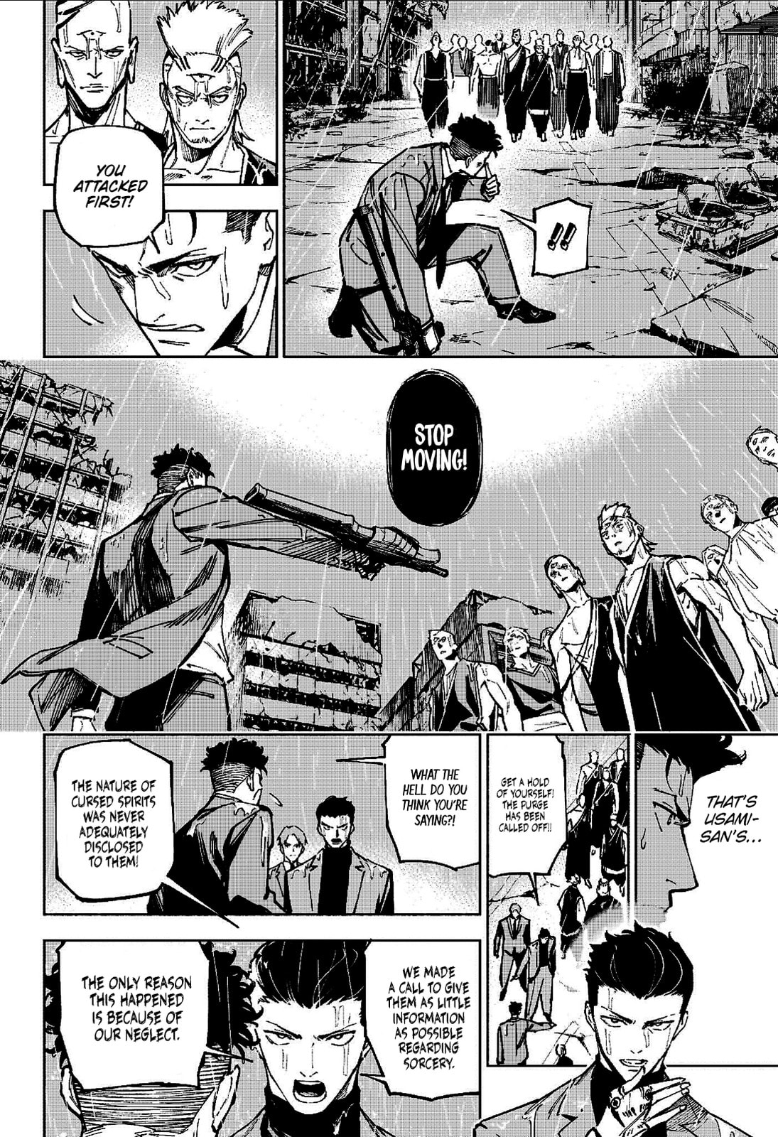 Jujutsu Kaisen Modulo Chapter 12 page 12 - 