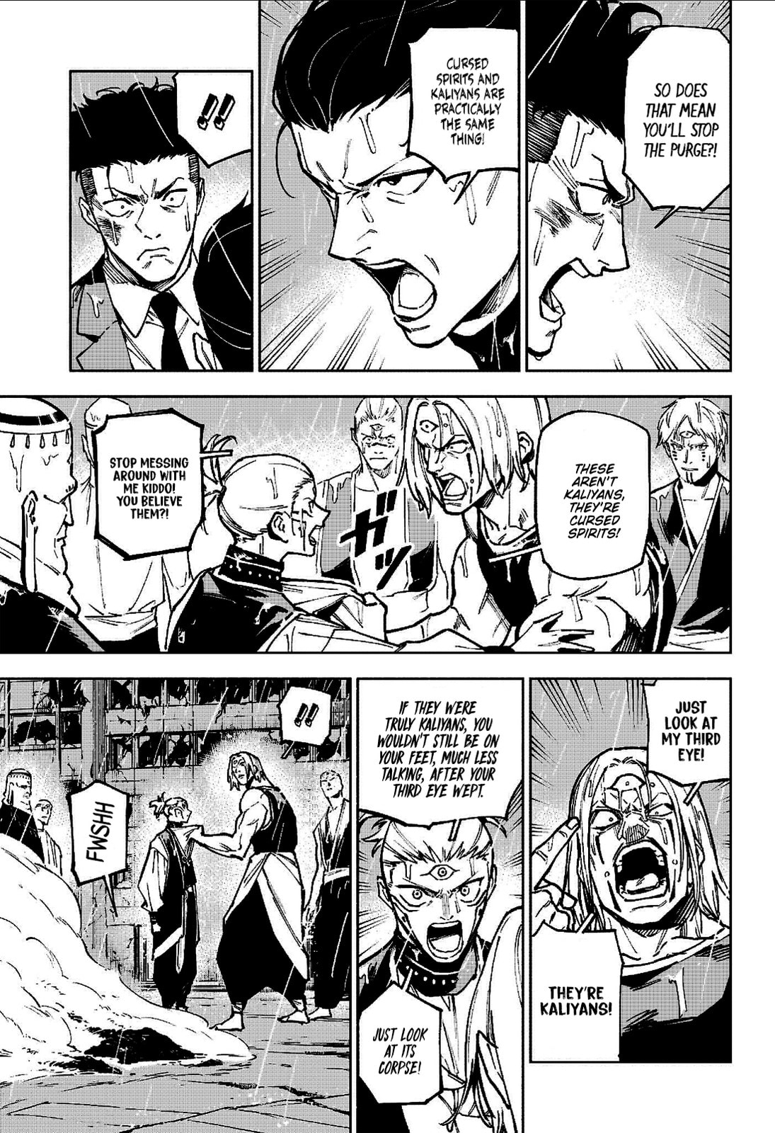 Jujutsu Kaisen Modulo Chapter 12 page 13 - 