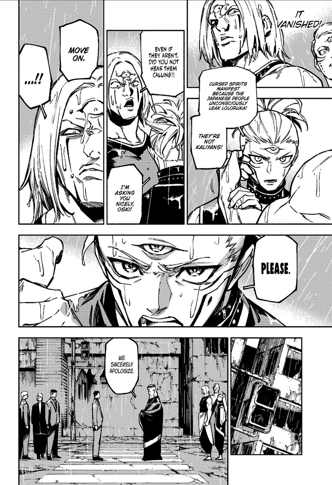 Jujutsu Kaisen Modulo Chapter 12 page 14 - 