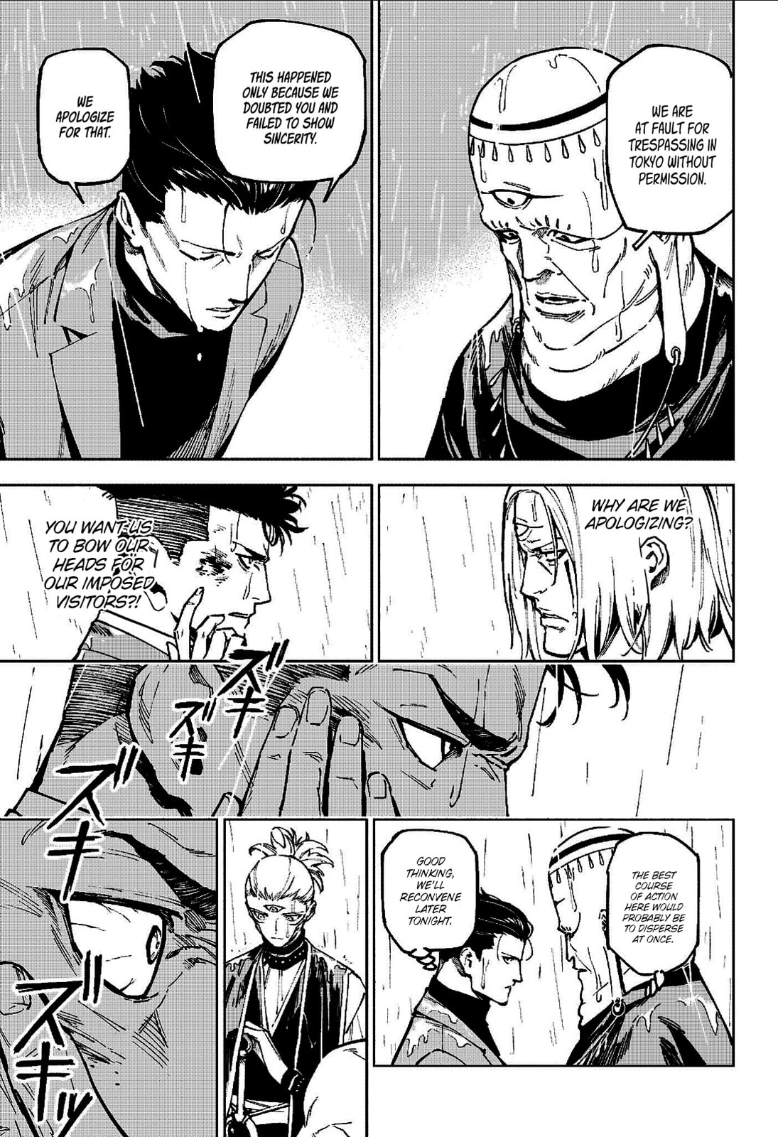 Jujutsu Kaisen Modulo Chapter 12 page 15 - 