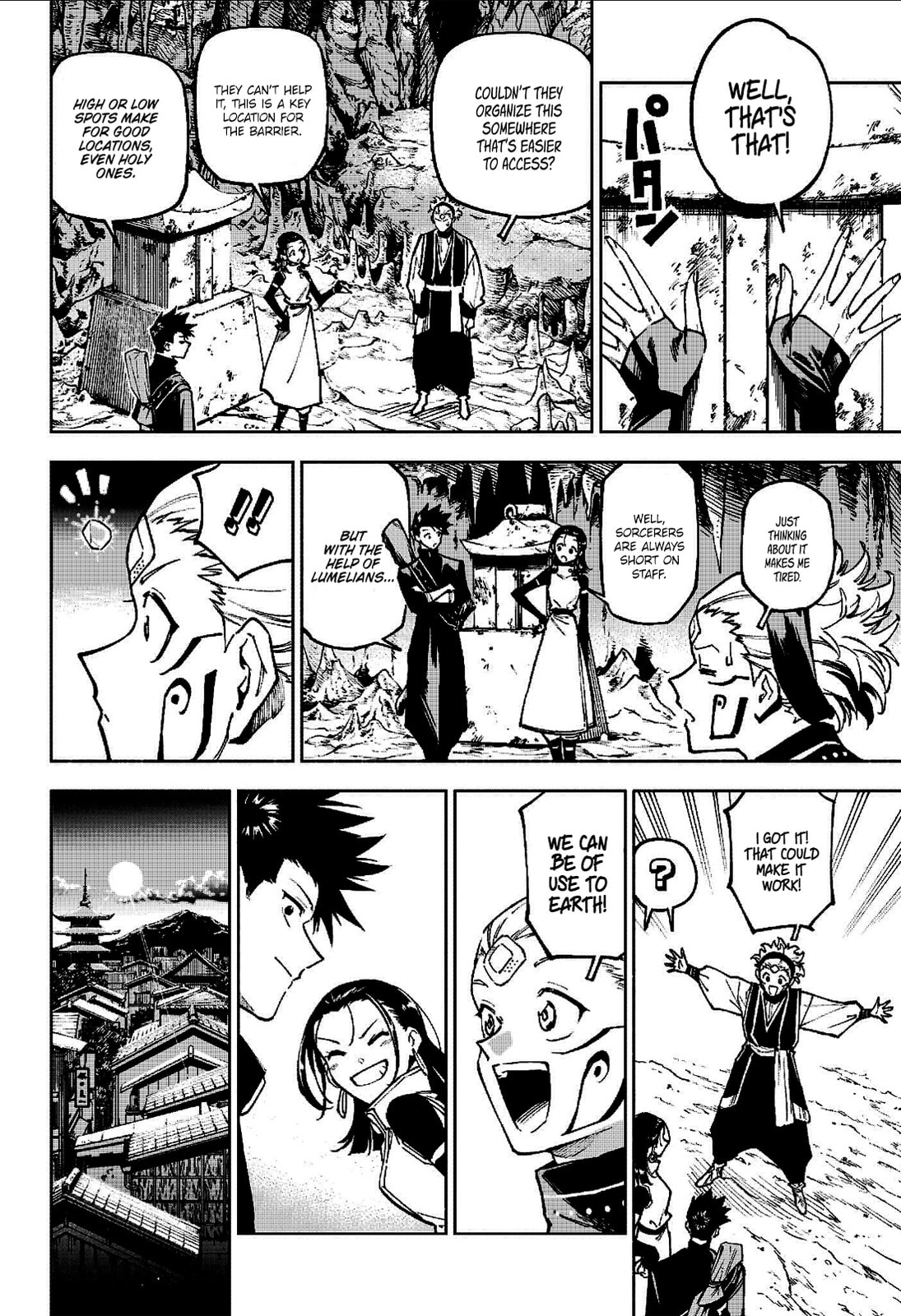 Jujutsu Kaisen Modulo Chapter 12 page 16 - 