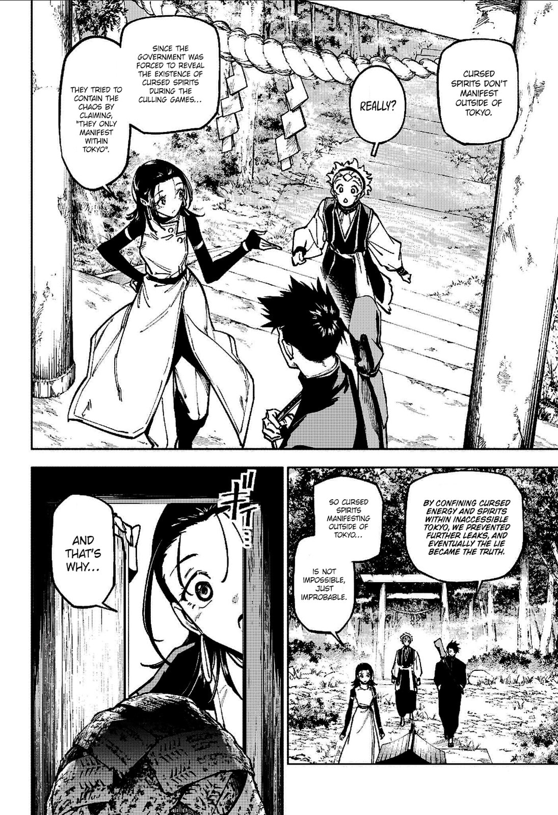 Jujutsu Kaisen Modulo Chapter 12 page 3 - 