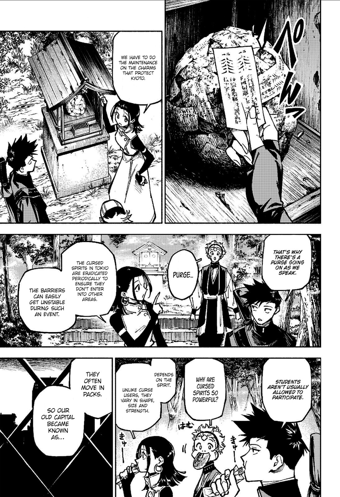 Jujutsu Kaisen Modulo Chapter 12 page 4 - 