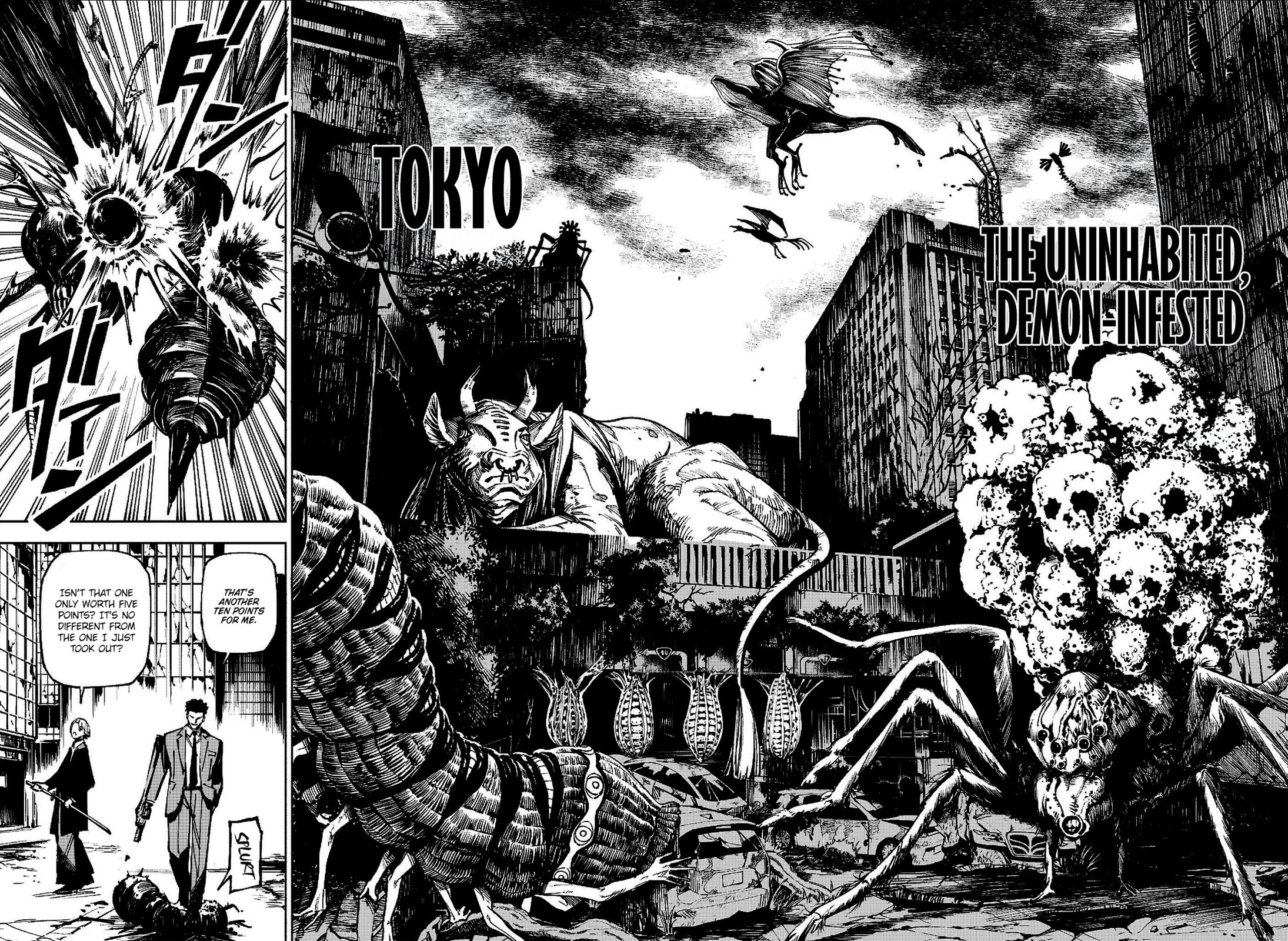 Jujutsu Kaisen Modulo Chapter 12 page 5 - 