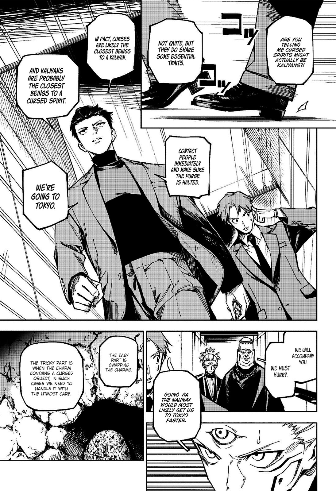 Jujutsu Kaisen Modulo Chapter 12 page 9 - 