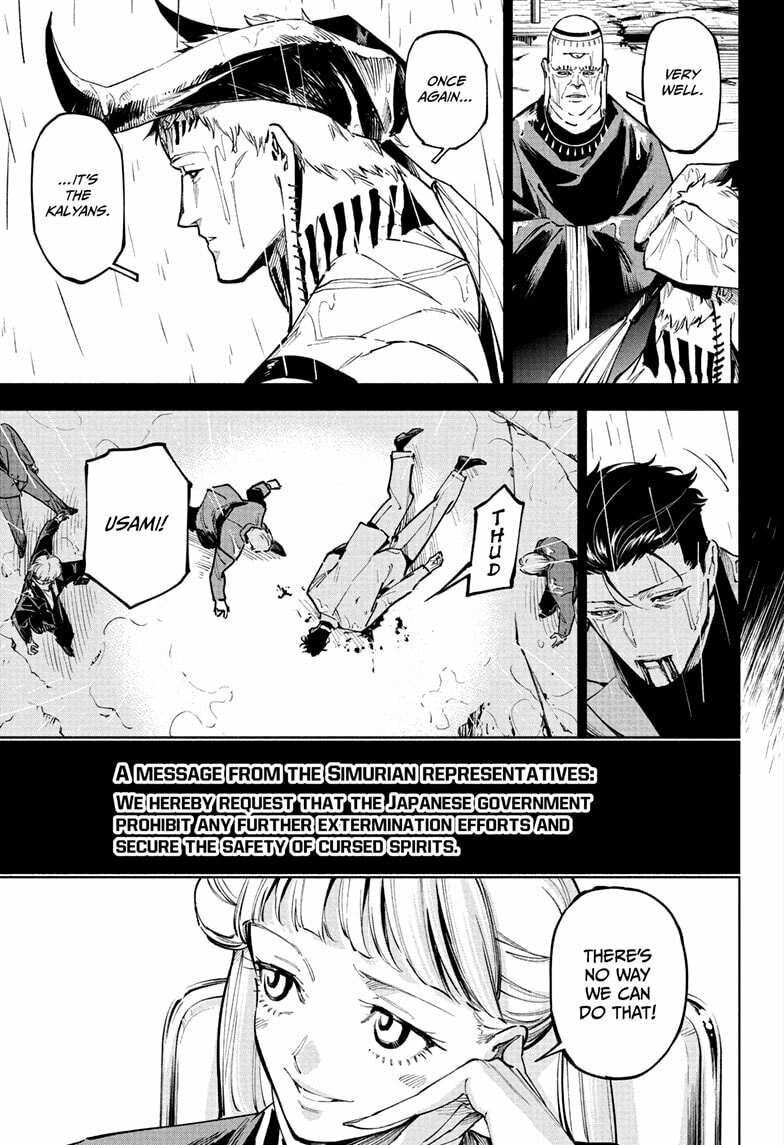 Jujutsu Kaisen Modulo Chapter 13 page 11 - 
