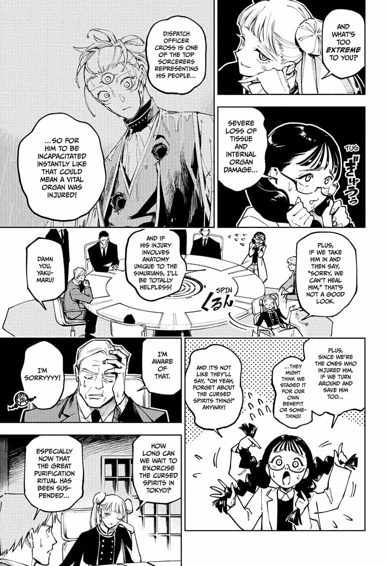 Jujutsu Kaisen Modulo Chapter 13 page 13 - 