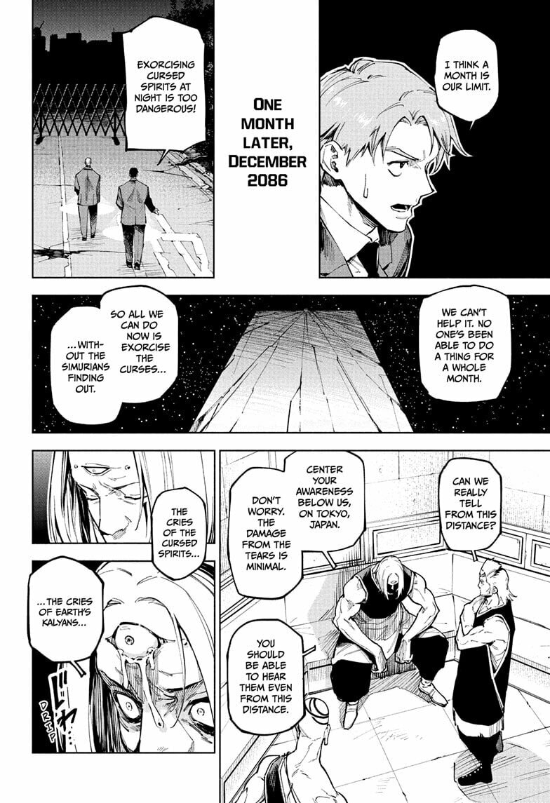 Jujutsu Kaisen Modulo Chapter 13 page 14 - 