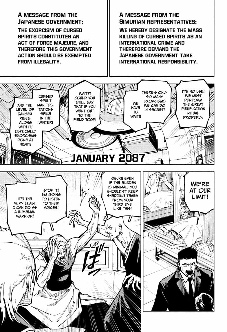 Jujutsu Kaisen Modulo Chapter 13 page 15 - 