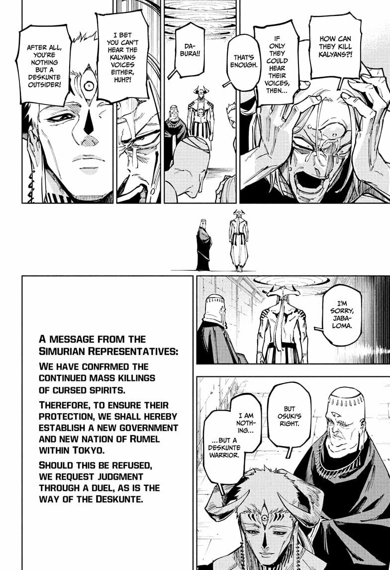 Jujutsu Kaisen Modulo Chapter 13 page 16 - 