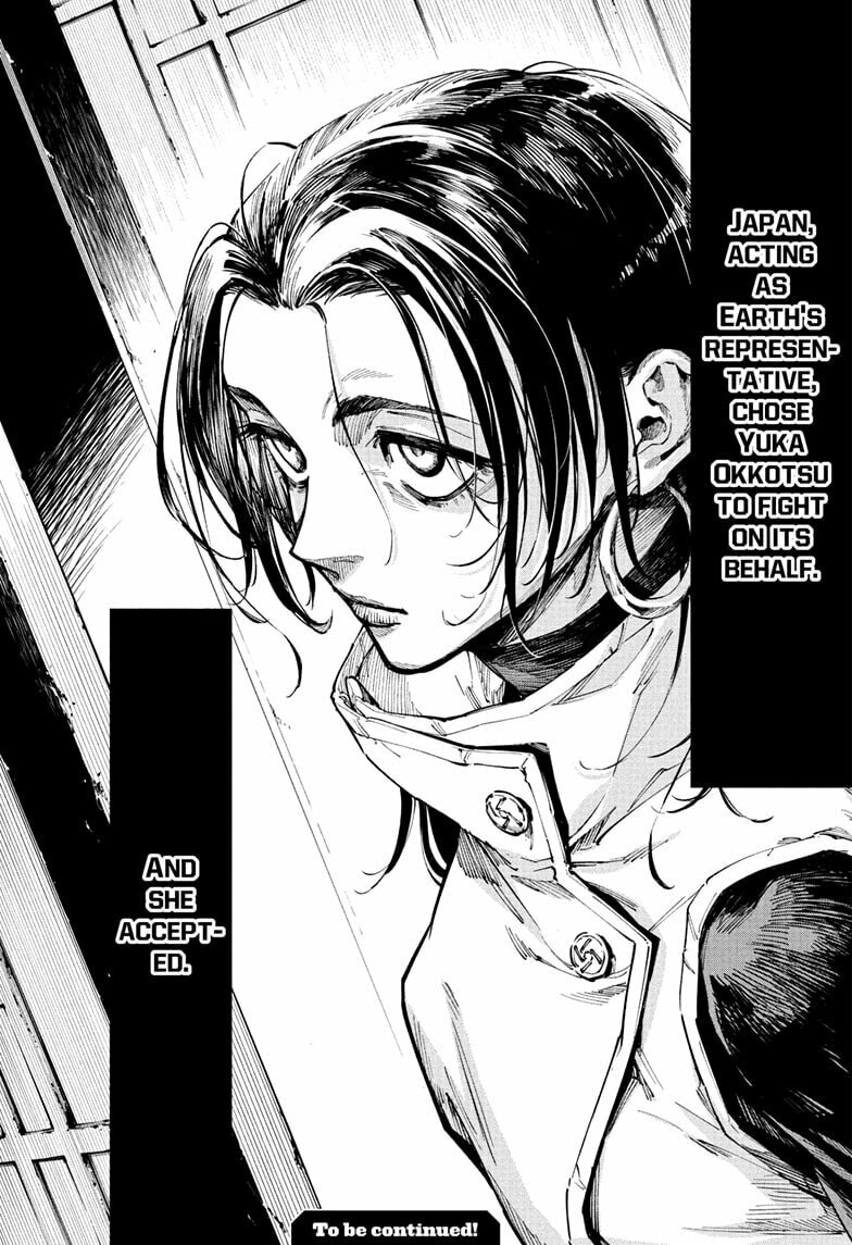 Jujutsu Kaisen Modulo Chapter 13 page 19 - 