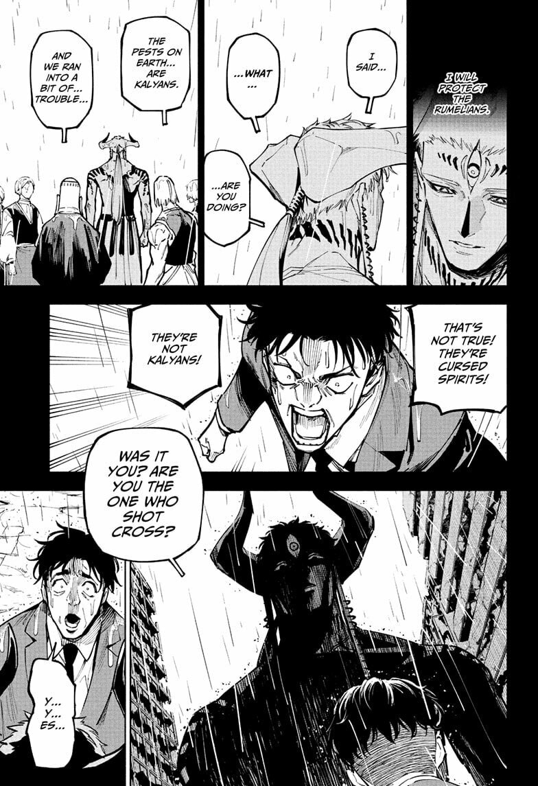 Jujutsu Kaisen Modulo Chapter 13 page 5 - 