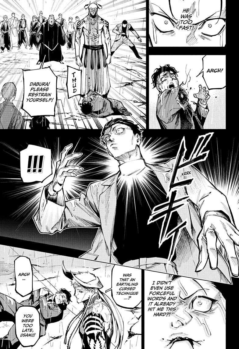 Jujutsu Kaisen Modulo Chapter 13 page 7 - 