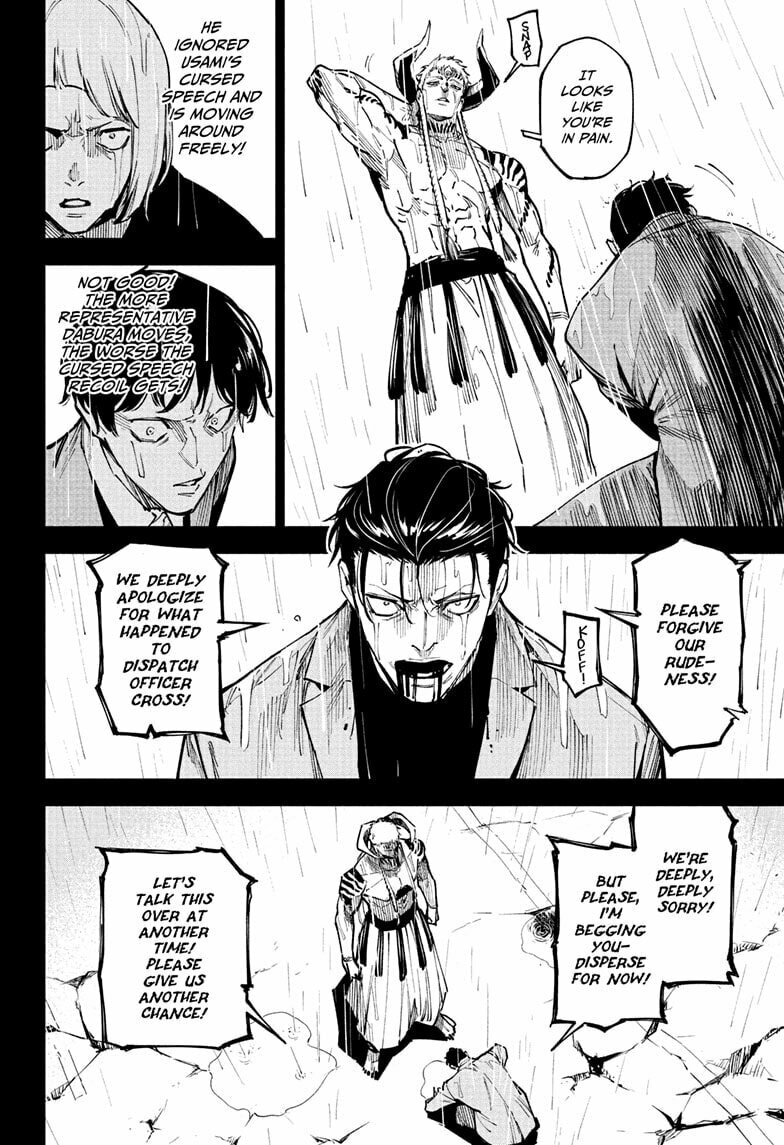 Jujutsu Kaisen Modulo Chapter 13 page 8 - 