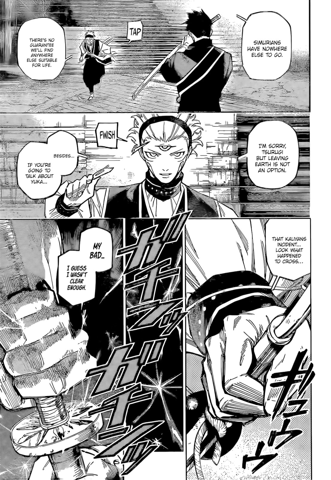 Jujutsu Kaisen Modulo Chapter 14 page 20 - 