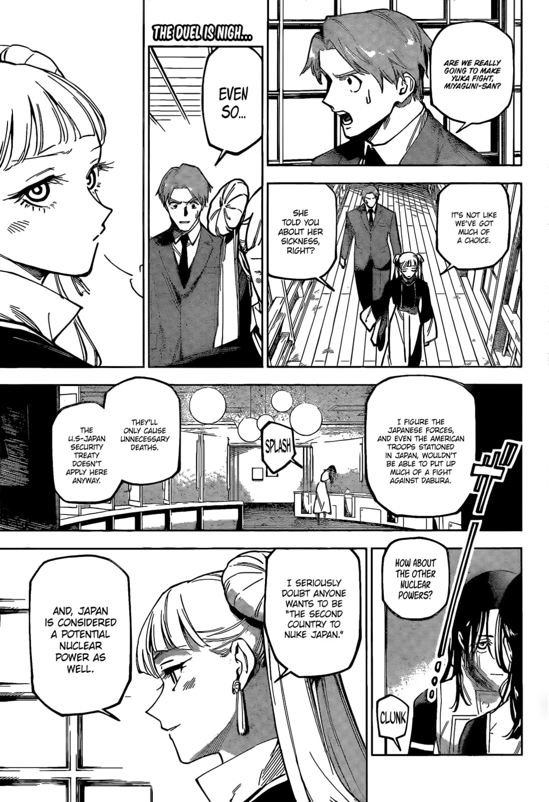 Jujutsu Kaisen Modulo Chapter 14 page 4 - 