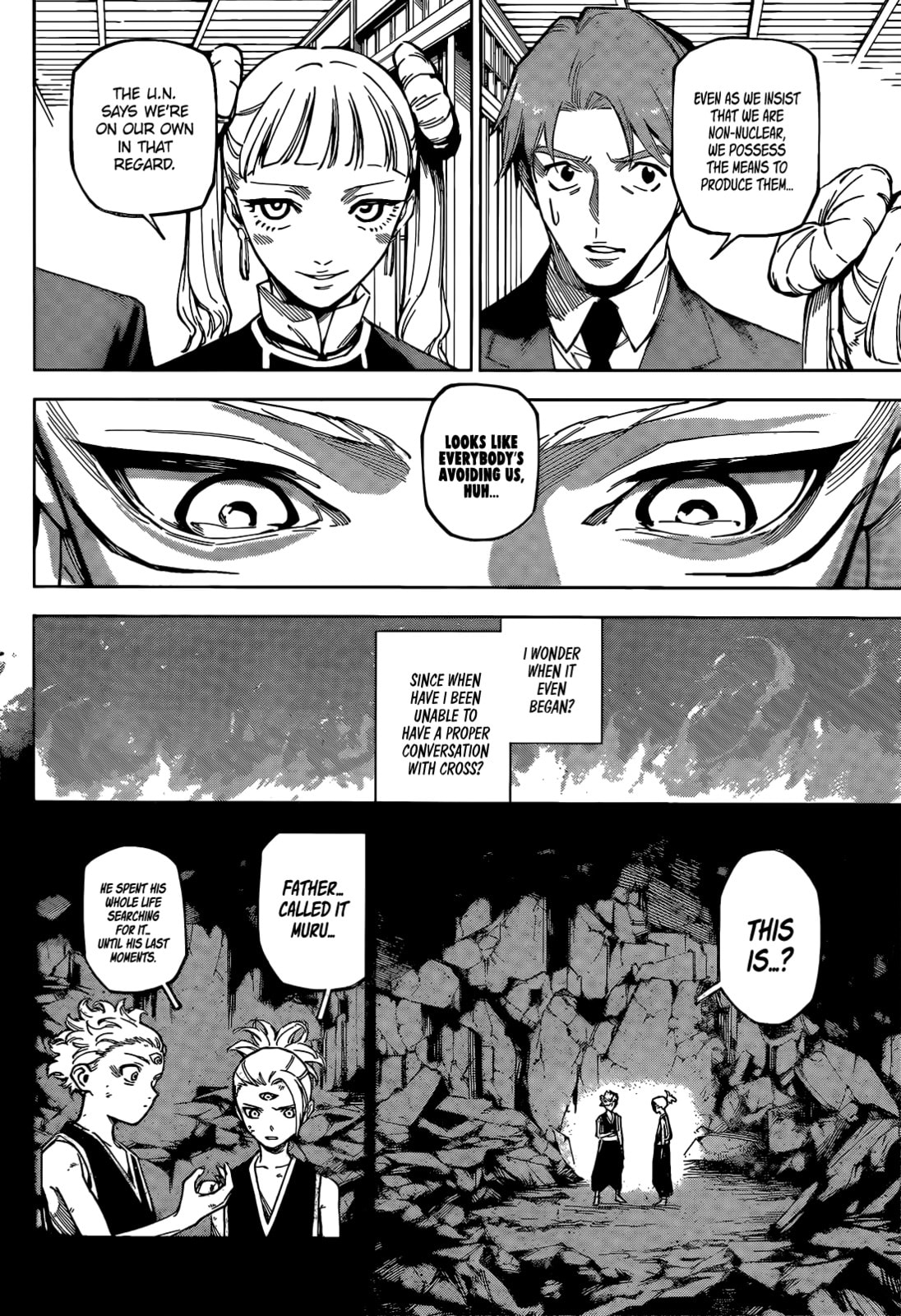 Jujutsu Kaisen Modulo Chapter 14 page 5 - 
