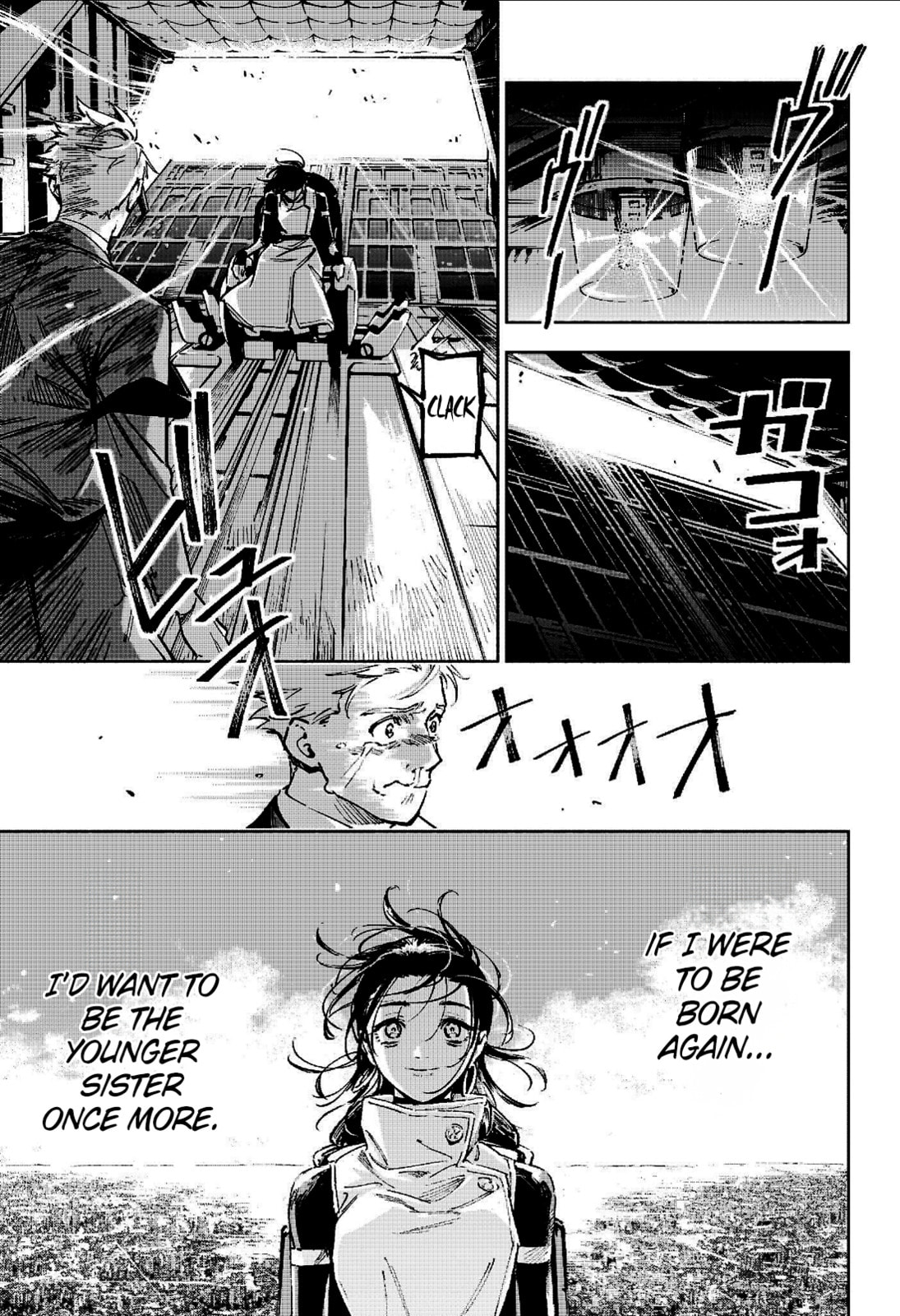 Jujutsu Kaisen Modulo Chapter 15 page 13 - 