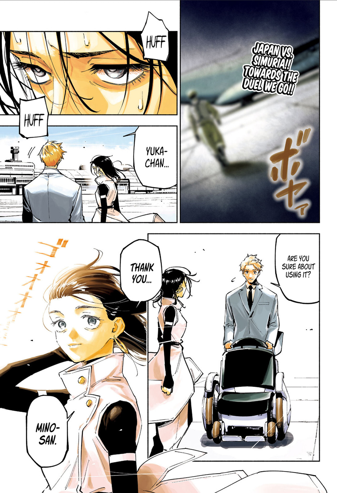 Jujutsu Kaisen Modulo Chapter 15 page 3 - 