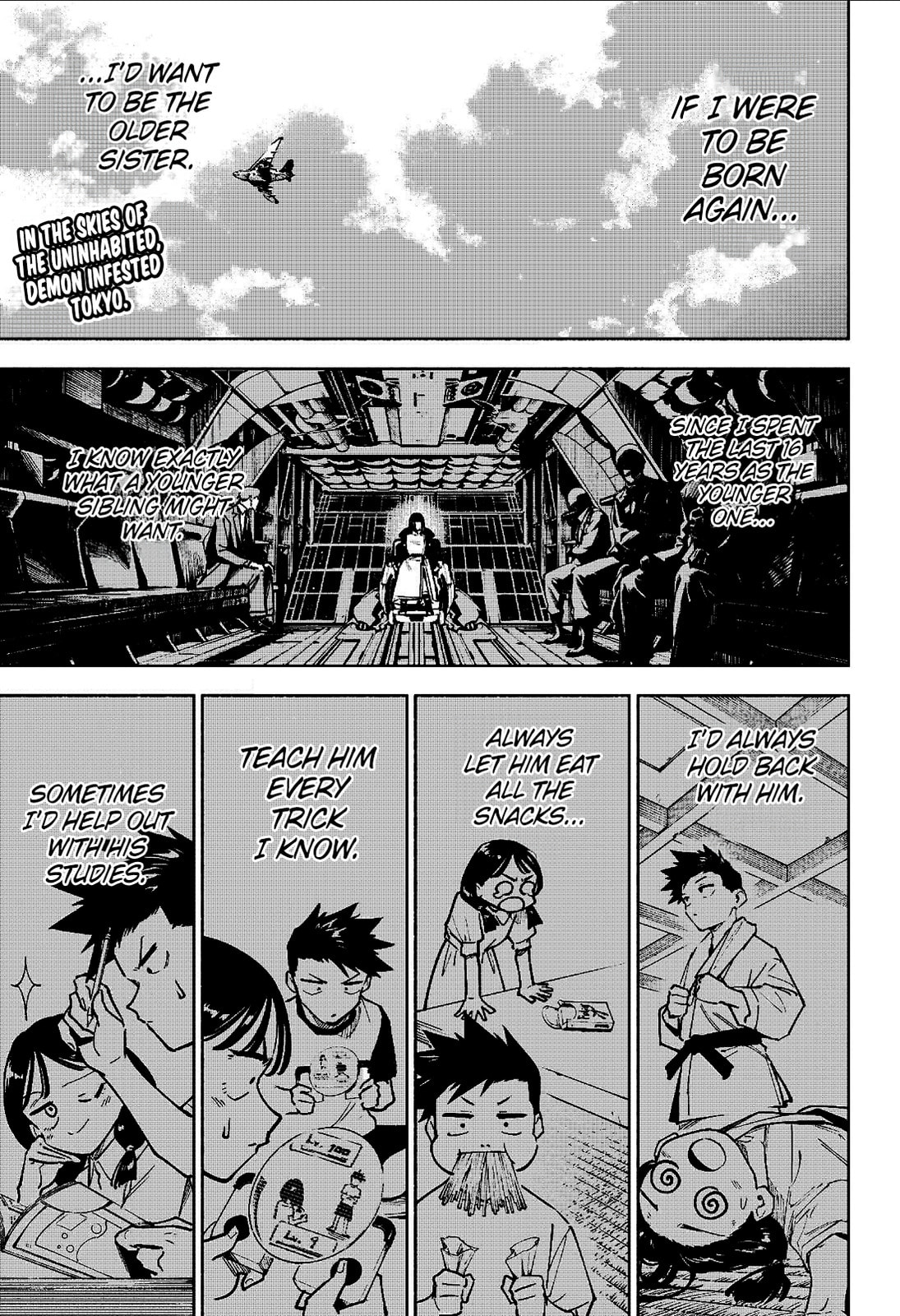 Jujutsu Kaisen Modulo Chapter 15 page 5 - 