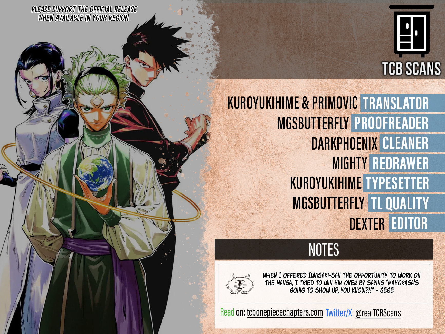 Jujutsu Kaisen Modulo Chapter 16 page 2 - 