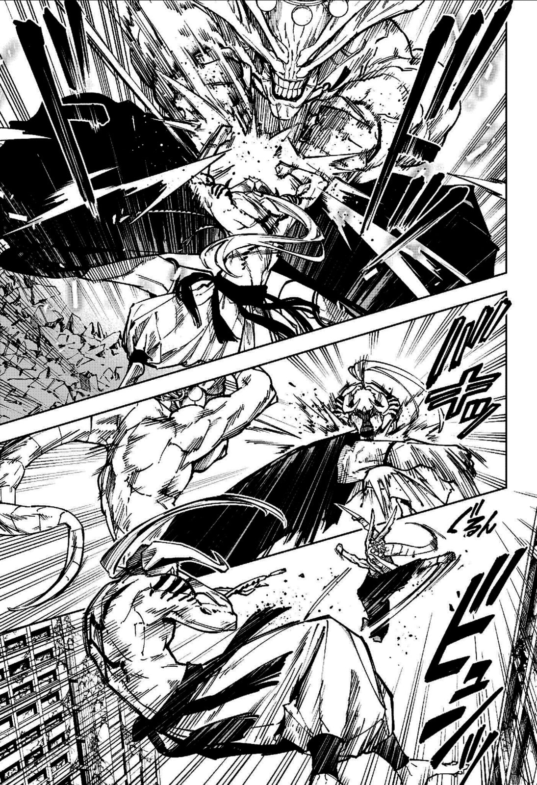 Jujutsu Kaisen Modulo Chapter 16 page 4 - 