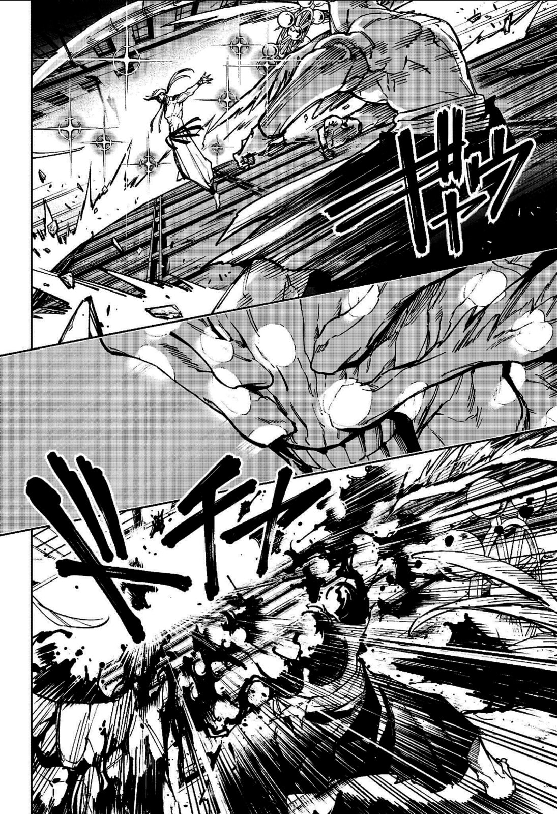 Jujutsu Kaisen Modulo Chapter 16 page 9 - 