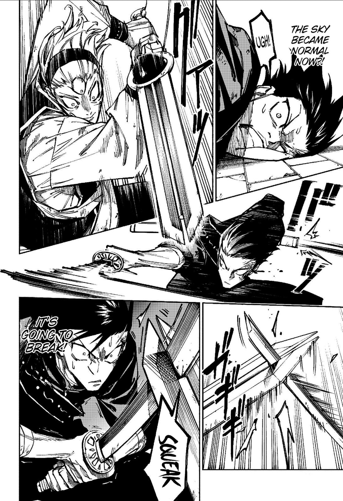 Jujutsu Kaisen Modulo Chapter 17 page 11 - 