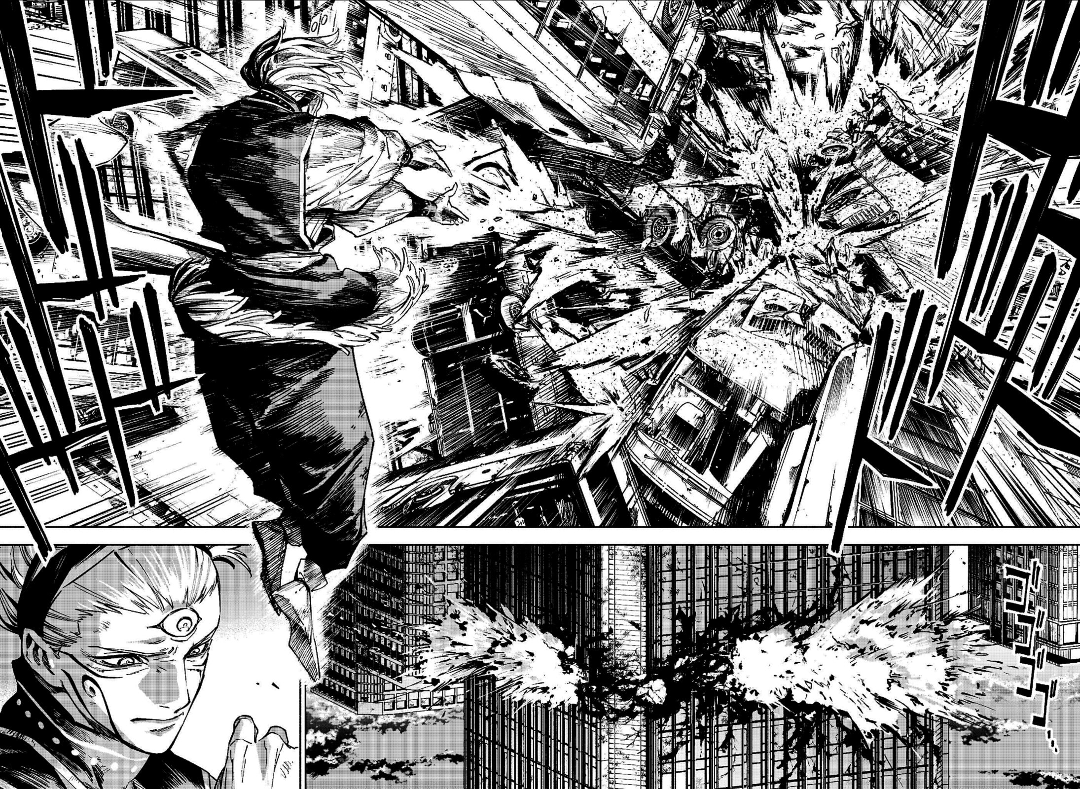 Jujutsu Kaisen Modulo Chapter 17 page 17 - 