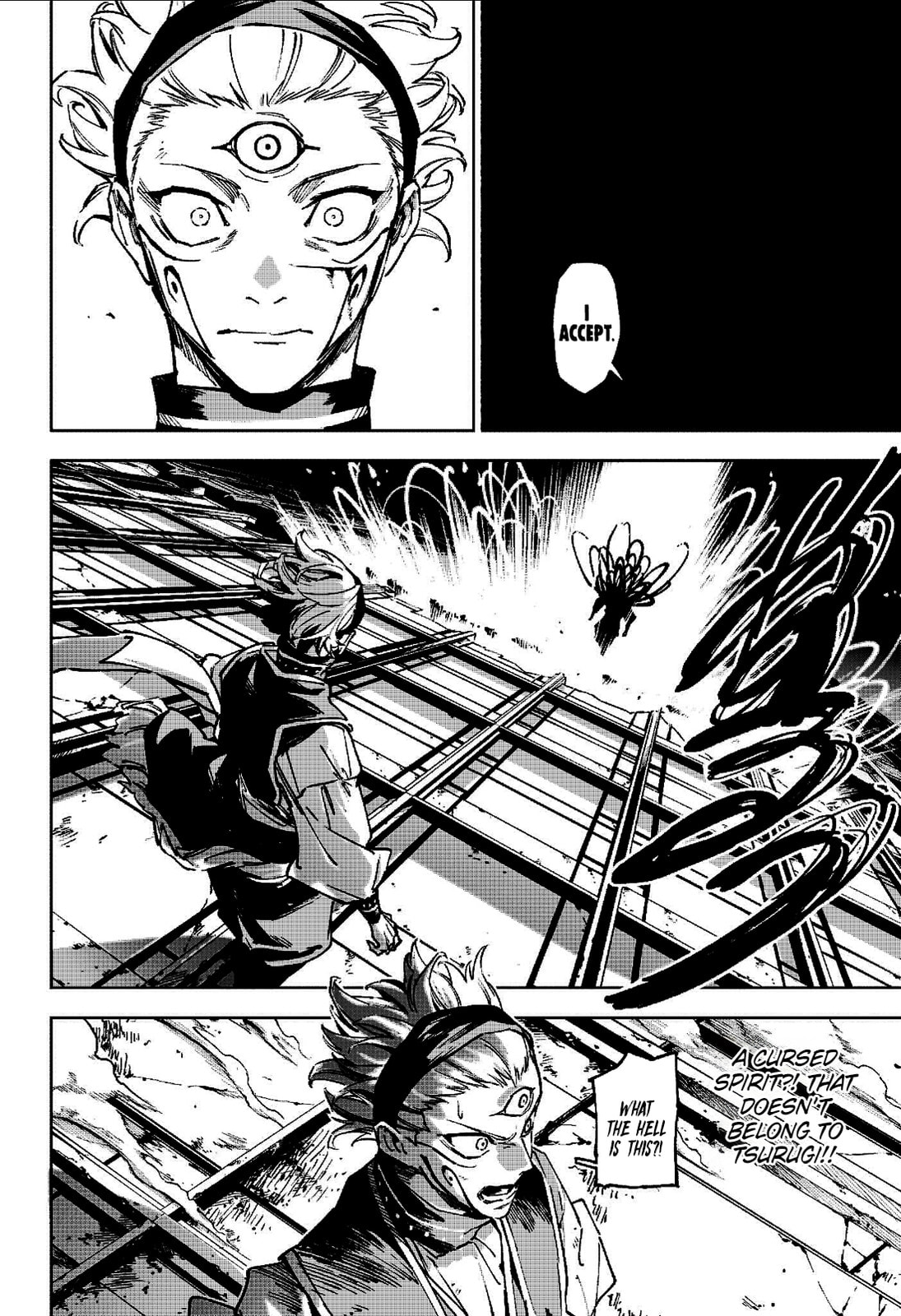 Jujutsu Kaisen Modulo Chapter 17 page 20 - 