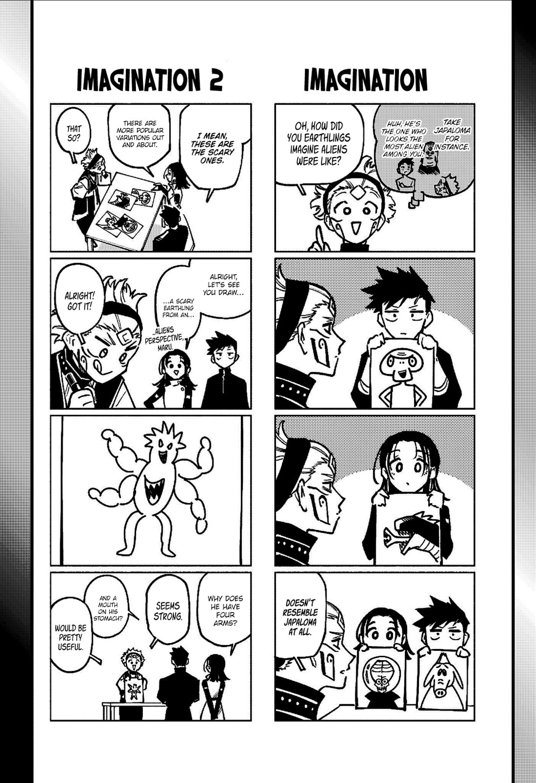 Jujutsu Kaisen Modulo Chapter 17 page 5 - 