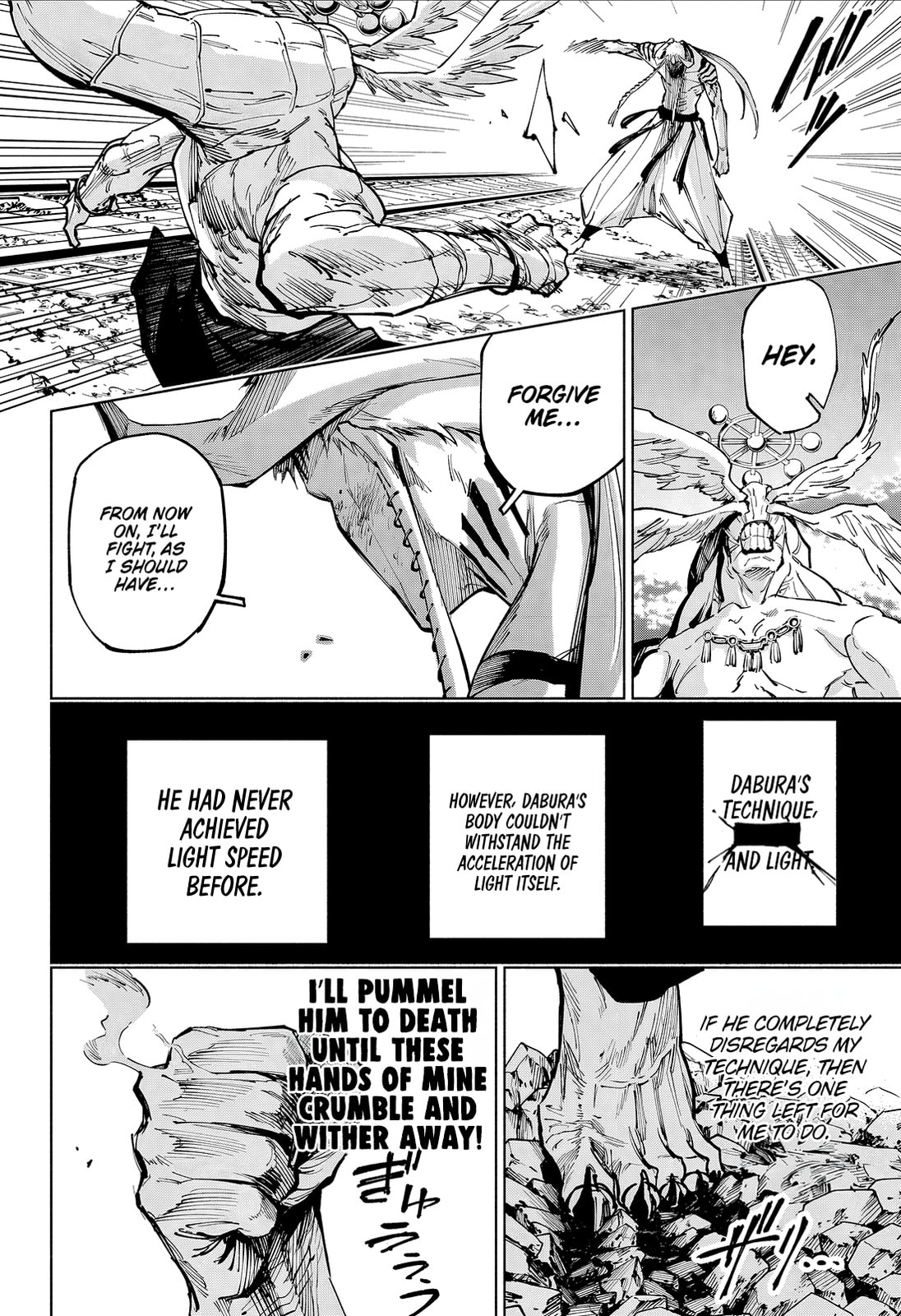 Jujutsu Kaisen Modulo Chapter 18 page 18 - 
