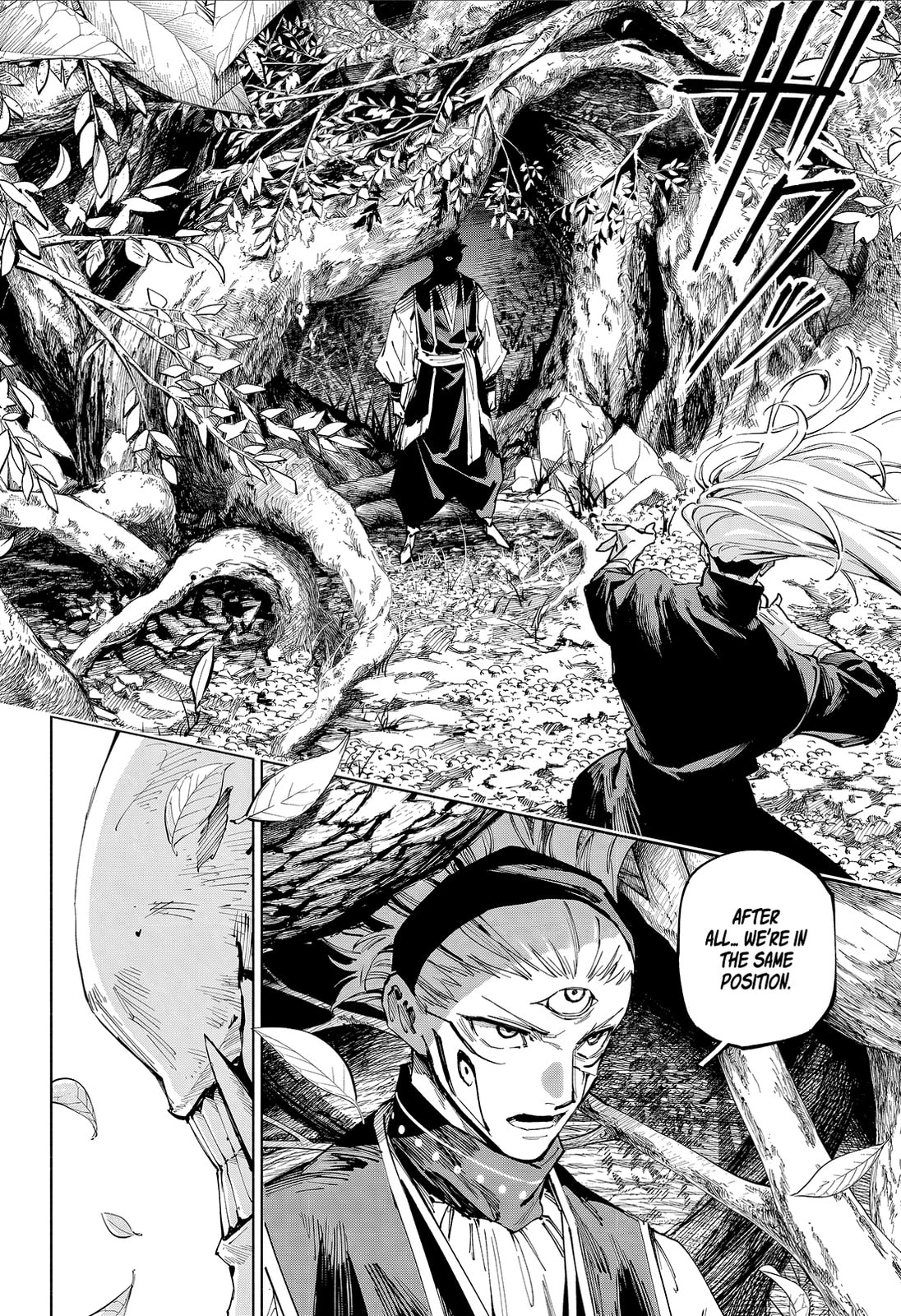 Jujutsu Kaisen Modulo Chapter 18 page 6 - 