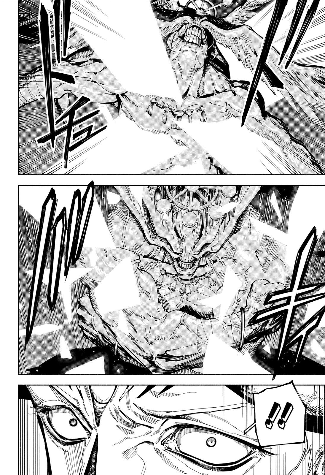 Jujutsu Kaisen Modulo Chapter 18 page 8 - 
