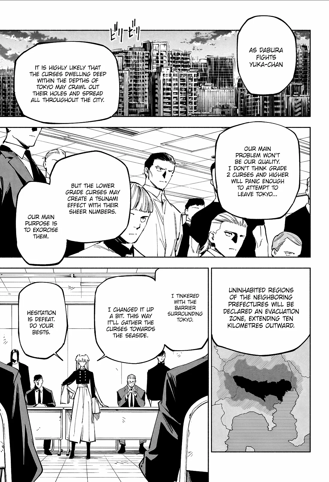 Jujutsu Kaisen Modulo Chapter 19 page 12 - 