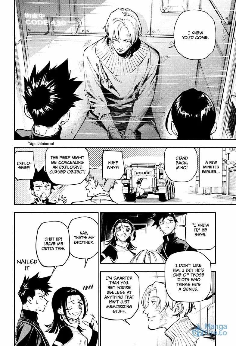 Jujutsu Kaisen Modulo Chapter 2 page 12 - 