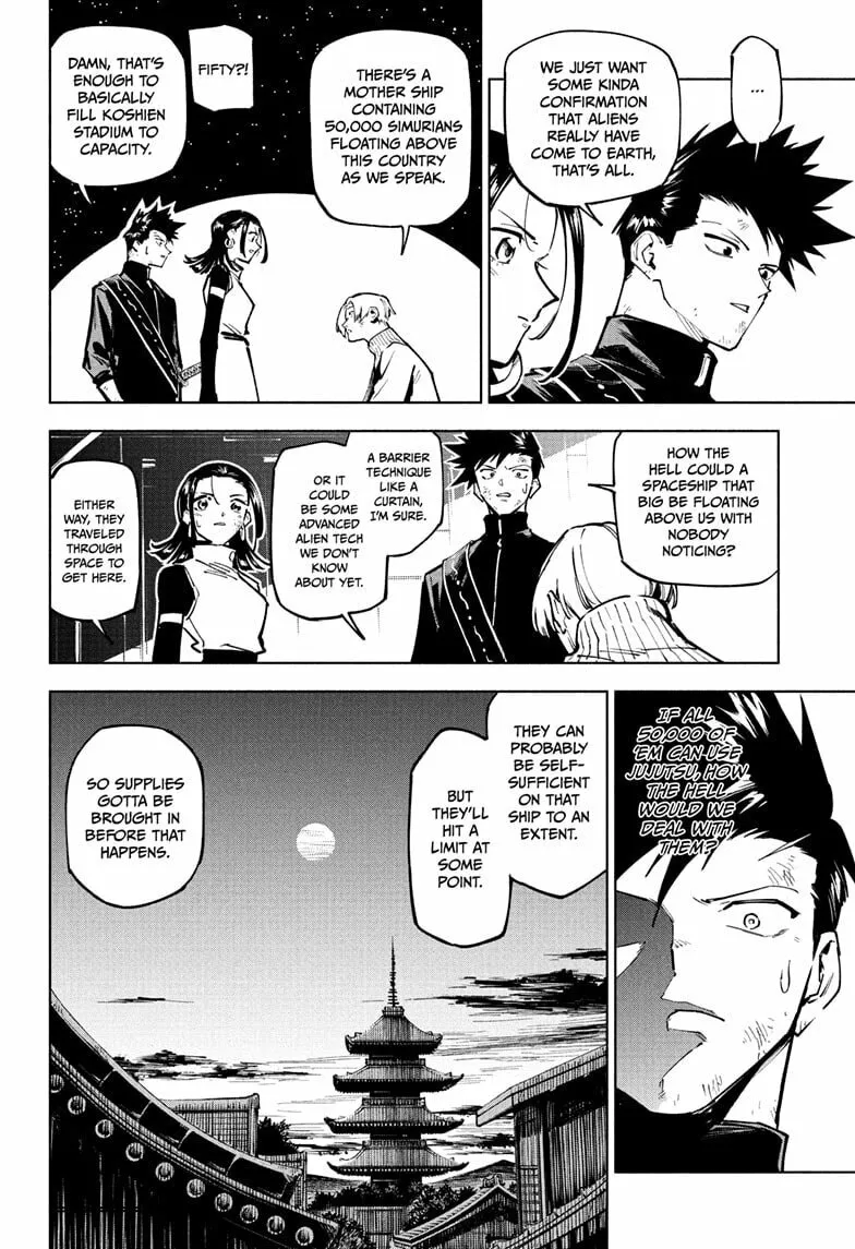 Jujutsu Kaisen Modulo Chapter 2 page 14 - 