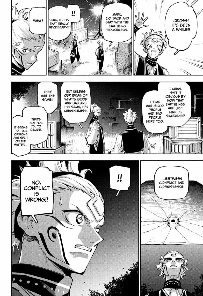 Jujutsu Kaisen Modulo Chapter 2 page 22 - 