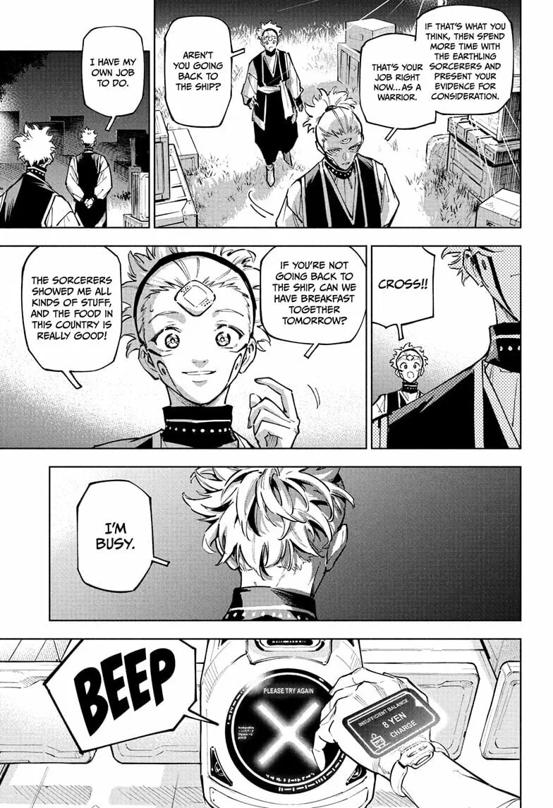 Jujutsu Kaisen Modulo Chapter 2 page 23 - 