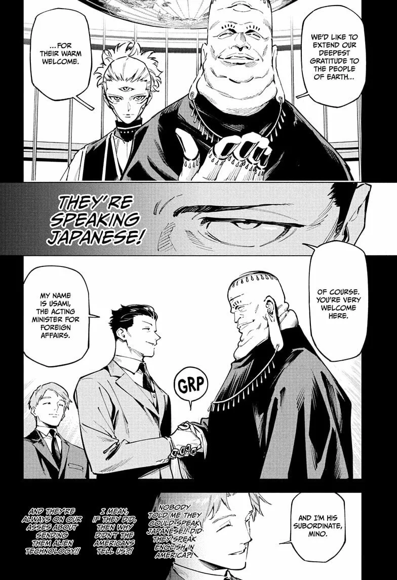 Jujutsu Kaisen Modulo Chapter 2 page 4 - 