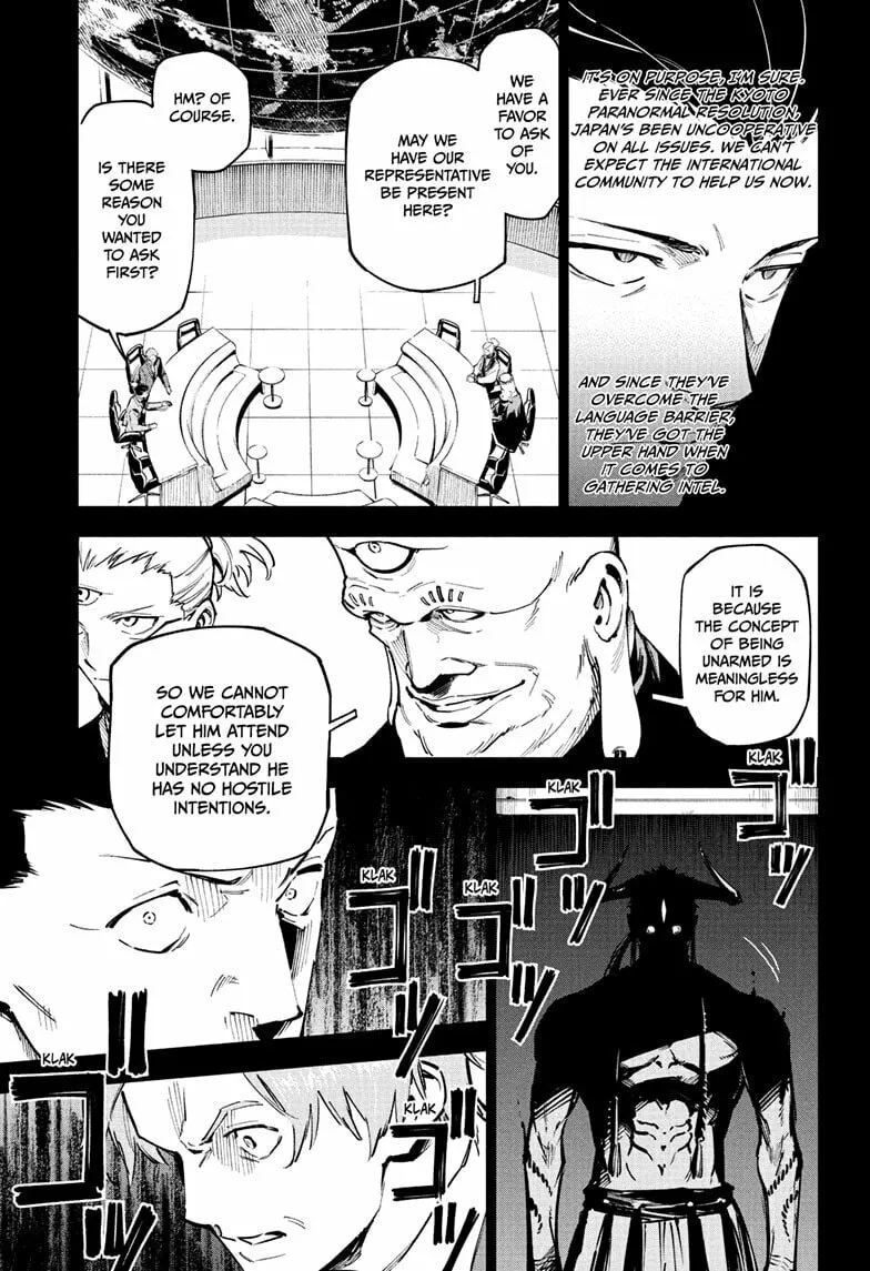 Jujutsu Kaisen Modulo Chapter 2 page 5 - 