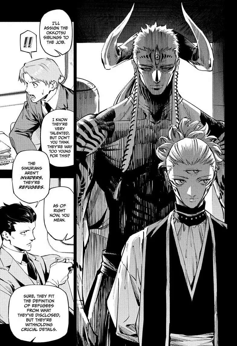 Jujutsu Kaisen Modulo Chapter 2 page 7 - 