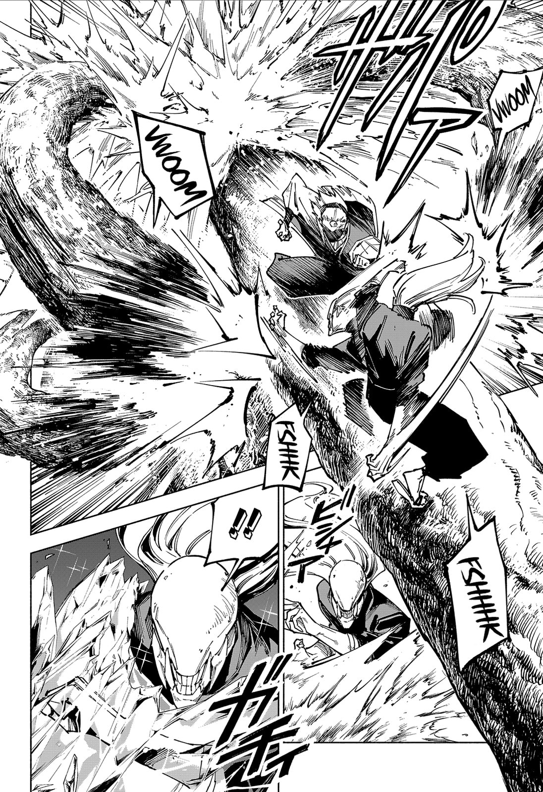 Jujutsu Kaisen Modulo Chapter 20 page 13 - 