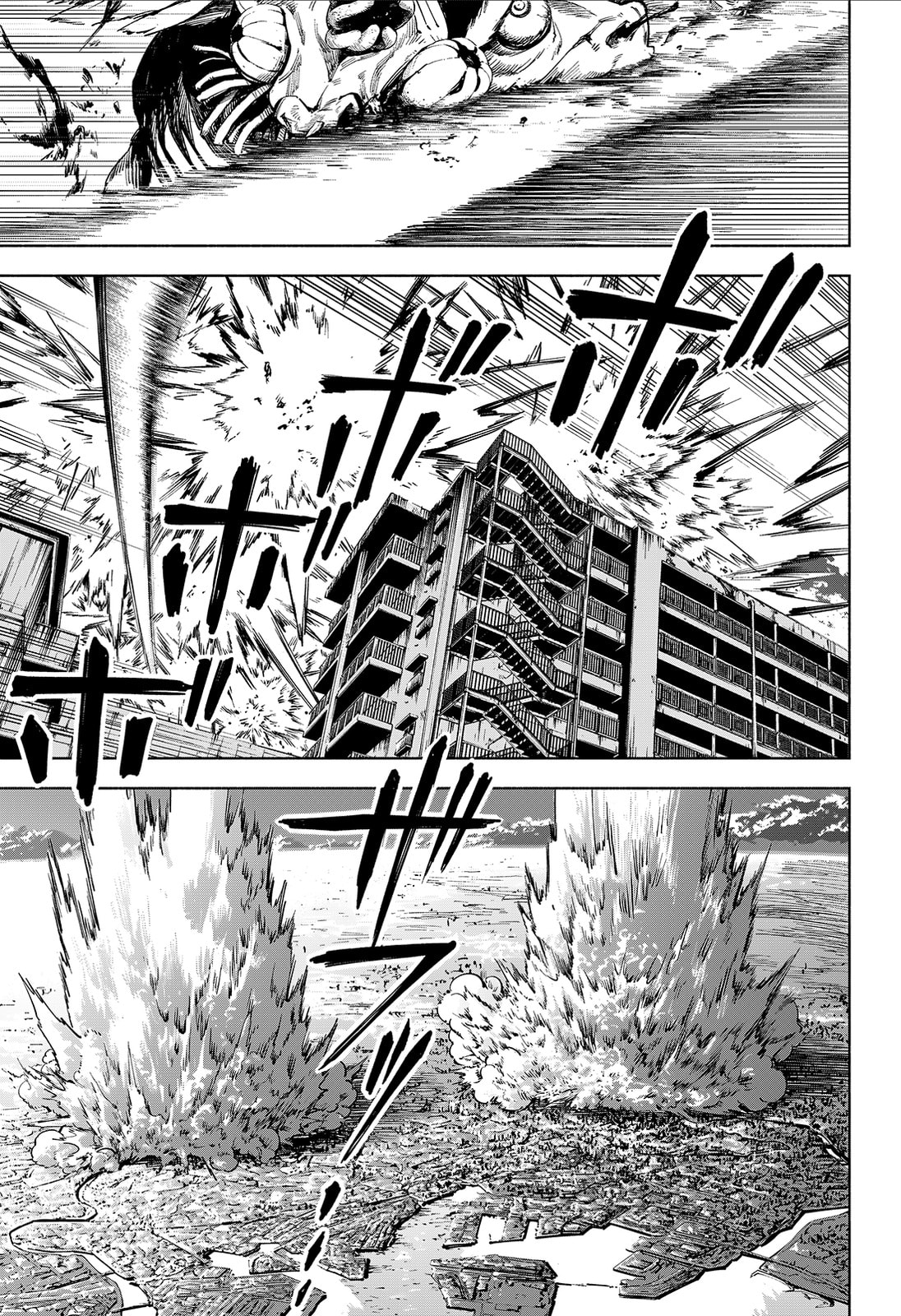 Jujutsu Kaisen Modulo Chapter 20 page 18 - 