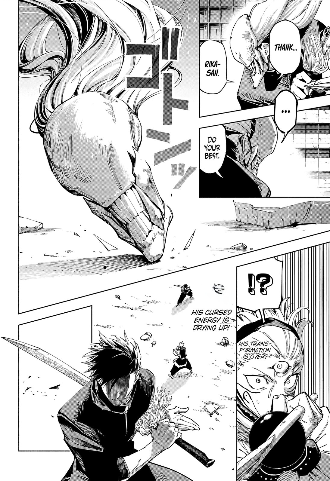 Jujutsu Kaisen Modulo Chapter 20 page 21 - 