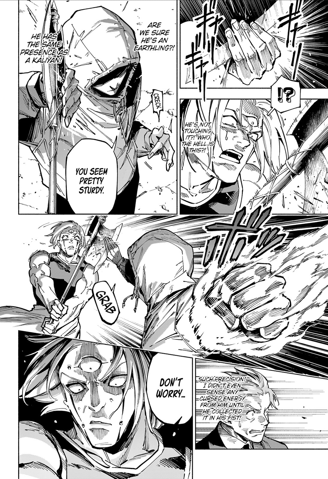 Jujutsu Kaisen Modulo Chapter 20 page 5 - 